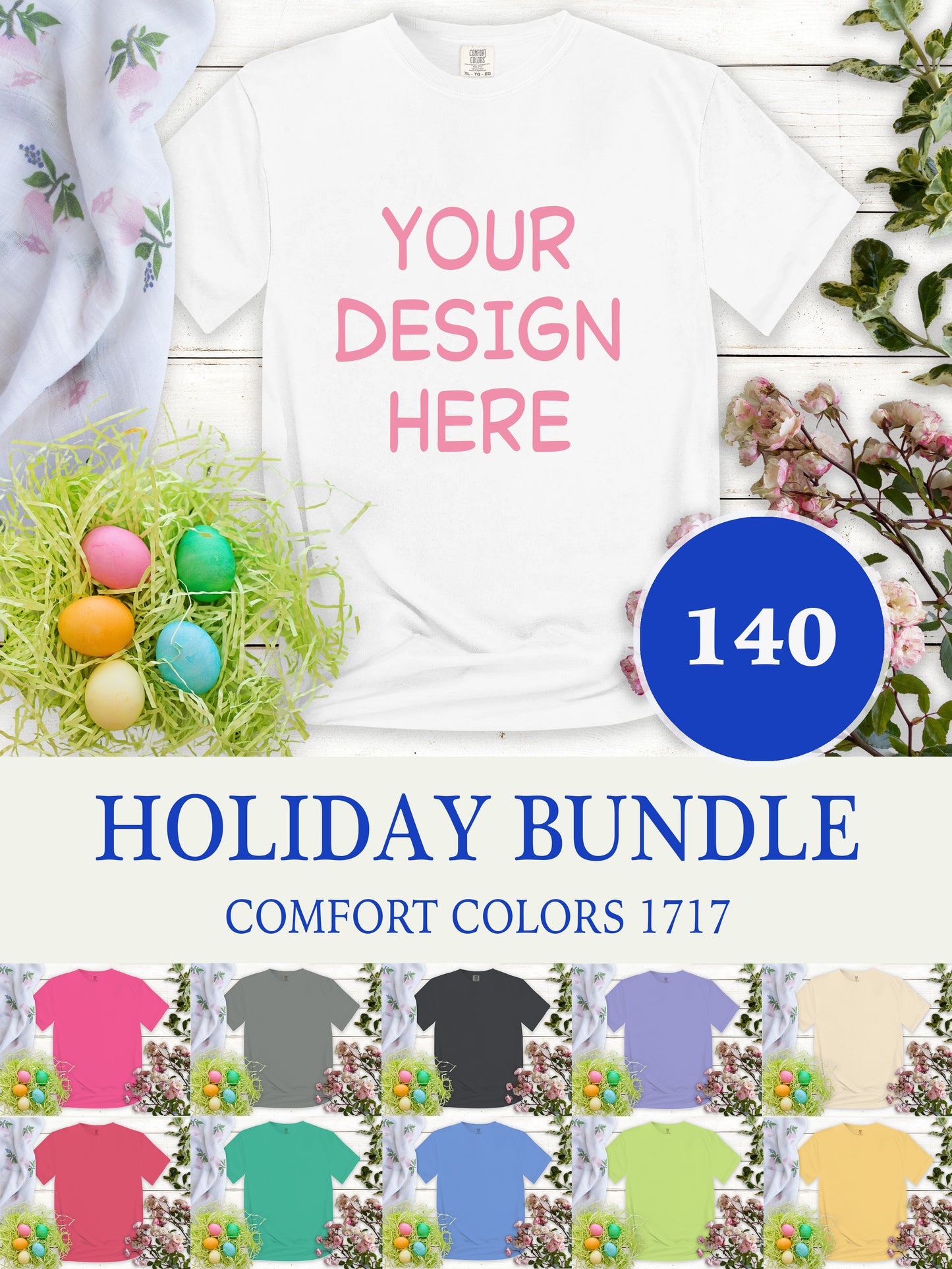 COMFORT COLORS 1717 HOLIDAY BUNDLE